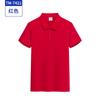 Overol de Solapa con Camiseta Personalizado Camisas Culturales Ropa de Trabajo Actividades de Team Building de Oficina Camisas Publicitarias Ropa Personalizada para Grupos