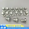 Eixo do extrator adesão cabeça de tração extrator cabeça do extrator terminal 20mm/10mm gama completa de especificações