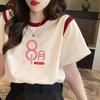 Playera de Manga Corta Dulce de Leche Color Contraste para Mujer Verano Suelta Casual Moda Algodón Puro Hombro Estampado Top de Media Manga INS