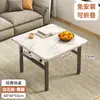 Mesa dobrável para uso doméstico, nova mesa de jantar, mesa simples de feira, mesa quadrada pequena para apartamentos pequenos, mesa quadrada baixa