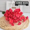 Ramas de Flor de Durazno Artificiales para Sala de Estar, Adornos de Flores de Plástico Falsas de Flor de Invierno y Flor de Cerezo, Decoración de Techo Interior, Paisajismo de Árboles Artificiales, de Pie