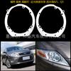 Soporte de Lente de Doble Luz Sharp Mondeo Raptor Haila Q5 Faro LED Retrofit Soporte Especial para Portalámparas