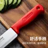 Cuchillo para Fruta de Acero Inoxidable, Pelador Doméstico de Frutas y Verduras, Cuchillo Multifuncional de Cocina, Venta Directa de Fábrica Asakh-No.478Top