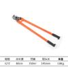 Cortacables Juli Tools de 24 pulgadas Tijeras para Cable Manuales de Alta Resistencia de 18 pulgadas Alicates para Cable Ahorradores de Mano Entrega Transfronteriza