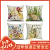 Funda de almohada de Pascua con dibujos animados transfronterizos, ambiente festivo, lino, suministros para el hogar, almohada estampada, serie Conejo