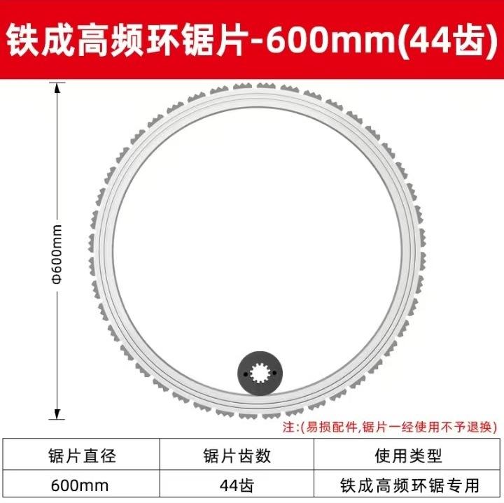 微信图片_20250317161011.jpg