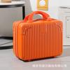 Caja portátil equipaje pequeño mujeres pueden abordar avión pequeño Mini estuche cosmético de 14 pulgadas caja de regalo caja de embalaje