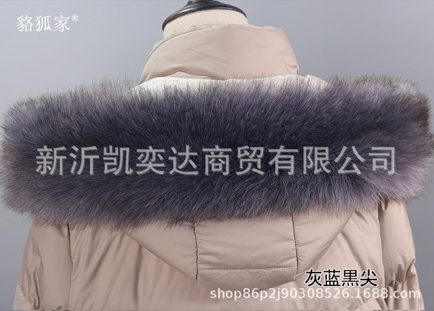 灰蓝黒尖.jpg
