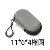 Bolsa de Armazenamento de Cabo de Dados Digital Multifuncional Portátil Estojo Protetor para Fone de Ouvido e Carregador para Viagens de Negócios e Lazer Armazenamento Classificado