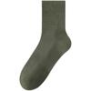 Calcetines de Algodón para Hombre, Primavera y Otoño, de Media Pantorrilla, Sin Costuras, Antiolor, Antibacterianos, Nuevo Modelo Popular 2026, Venta al por Mayor desde la Fábrica de Origen de Zhuji