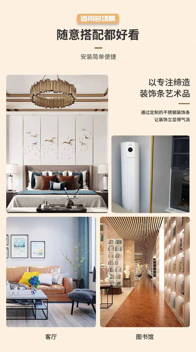 详情页_04