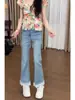 Jeans Acampanados Empalmados para Mujer 2025 Primavera Nuevo Estilo Cintura Alta Adelgazantes Estilo Caliente Versátiles de Color Claro Pantalones de Campana