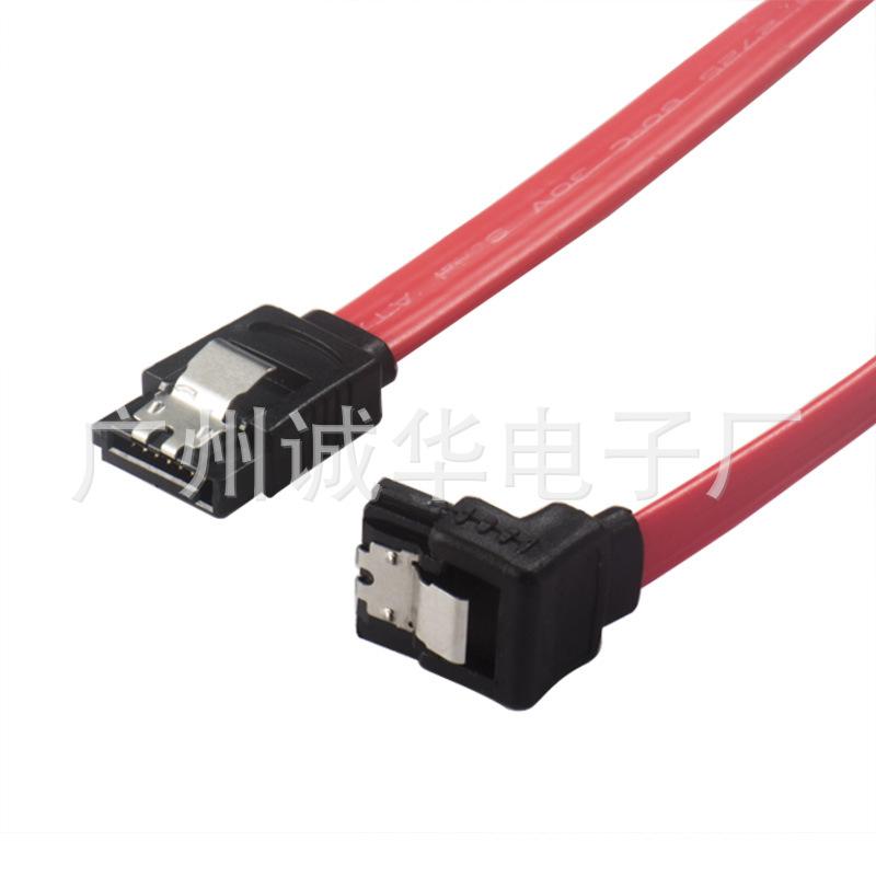 红色弯角SATA 数据线1
