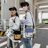 Bolso Bandolera Pequeño para Niños Ins Moderno Genial Personalizado Bolso Mensajero para Móvil Bolso Cuadrado Pequeño Casual Bolso de Hombro de Marca Moderna Bolso para Hombre