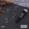 Cross-border Halloween Dark Wind Nail Art Croix Star Cross Crânio Desejando Anjo Amor Metal Nail Jewelry