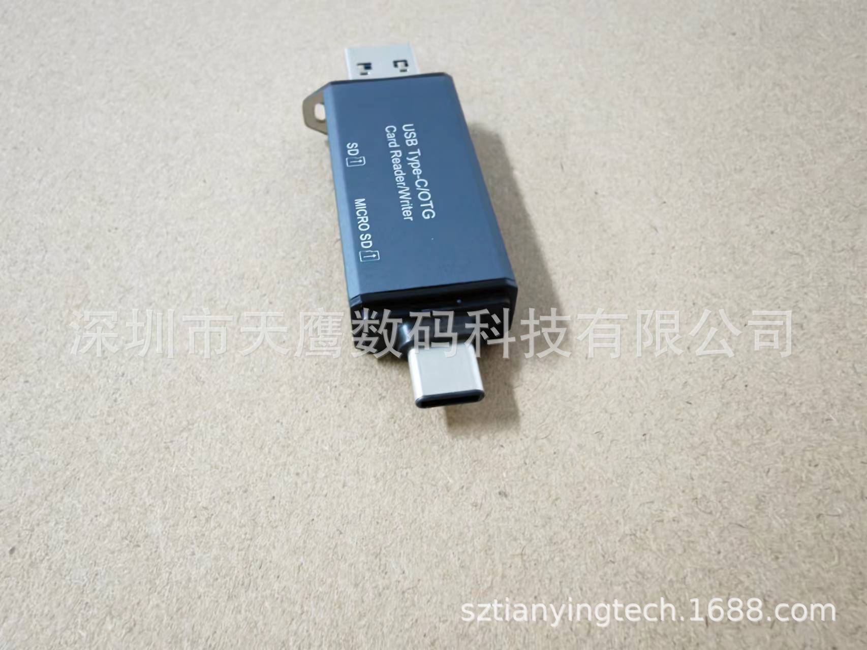 微信图片_20220629094831