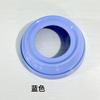 Accesorios de Tapa para Biberón Bei Zhixing Adapts Bei * Pro 3ª Generación Accesorios de Tapa para Biberón de Diámetro Ancho Tapa Tapa para Chupete Dientes
