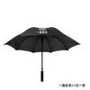 Em Estoque Logo Personalizado Totalmente Automático 70% de Desconto Guarda-Chuva de Chuva de Vinil Preto 50% de Desconto Proteção Solar Haste Reta Guarda-Chuva de Golfe Publicitário