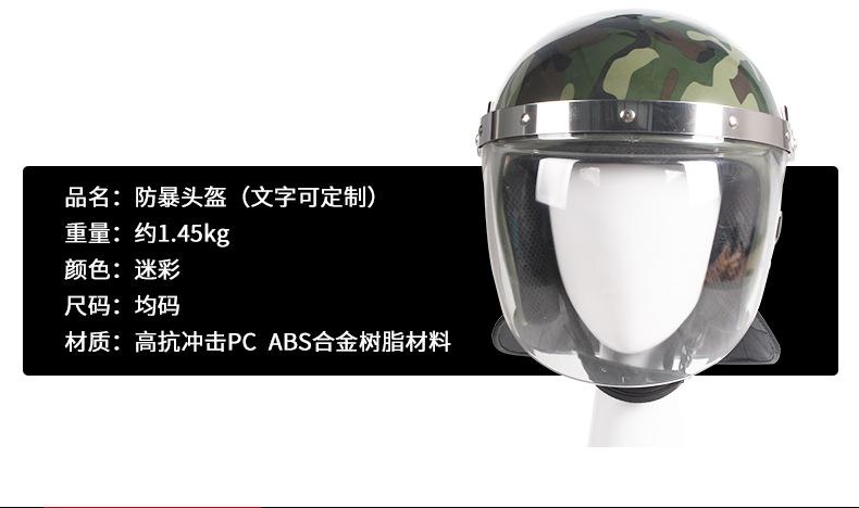 详情页_04.jpg
