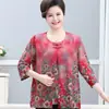 Roupas de Verão para Mulheres de Meia-Idade e Idosas, Camisa de Manga Três Quartos da Vovó, Blusa Falsa de Duas Peças para Mãe de 50 e 60 Anos, Roupas de 100kg para Idosos