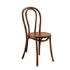 Cafeteria vintage, mesa de jantar de madeira maciça, padaria e confeitaria, cadeiras de jantar na cor nogueira, linda mesa e cadeiras de jantar para restaurantes ocidentais, mesa quadrada