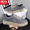 Zapatos de Tabla para Hombre HuiLi Hombres 2026 Nuevo Otoño Suela Gruesa Absorción de Impactos Ligeros Zapatos Casuales Superficie de Cuero Exterior Zapatos Deportivos ZM
