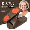 Baño Ducha Especial Antideslizante Sandalias y Pantuflas para Pareja Verano para Casa Interior Anticaída Mujeres Embarazadas EVA Pies Sin Mal Olor Hombre 2