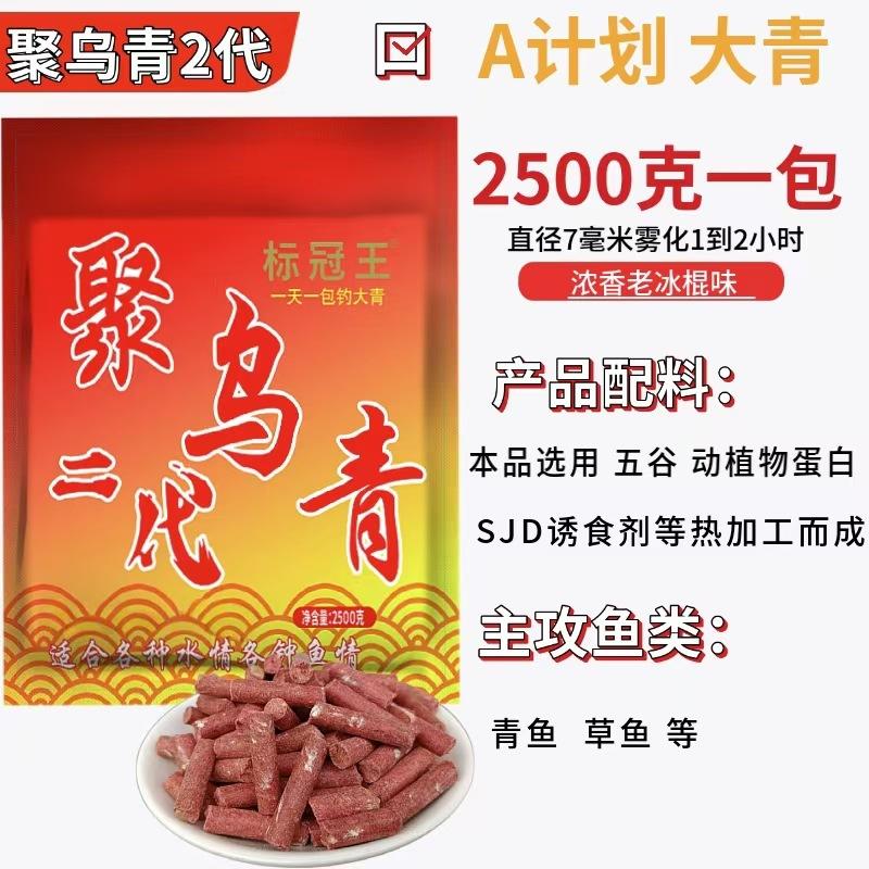 48dd982129172d3e3685876599915e