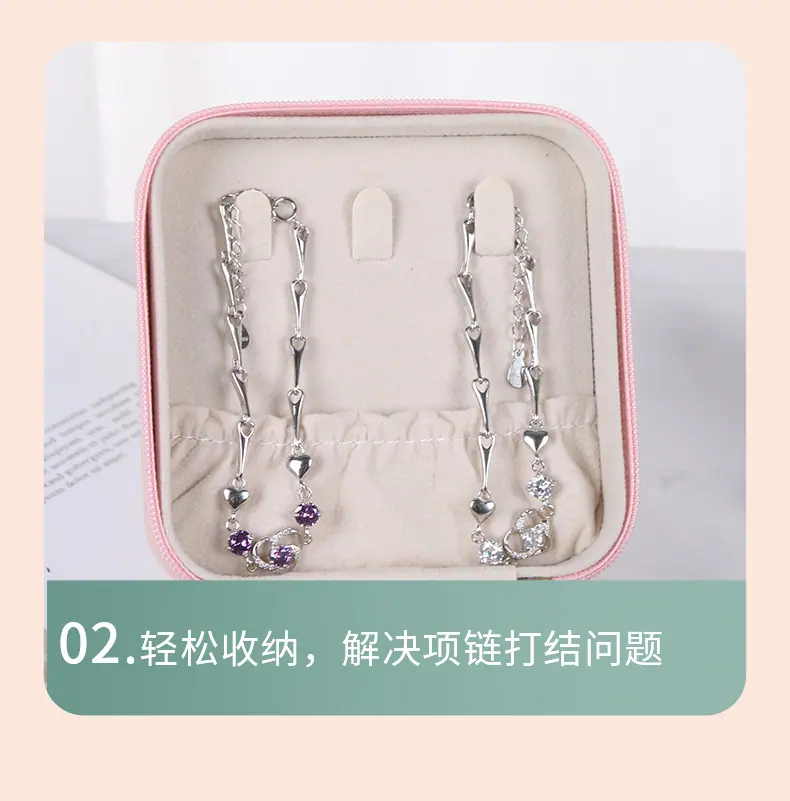 收纳盒详情页_05