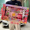 Casa de juegos para niños simulación de cocina comida juguetes de cocina niños y niñas agencia de intercambio de puntos inscripción caja de regalo traje