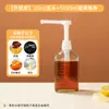Botella exprimible para jarabe plástico vidrio gran capacidad tienda de té con leche fructosa cuantitativa botella de jugo presión manual comercial botella de azúcar