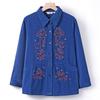 Casaco Fino para Primavera 2025 para Mulheres de Meia-Idade e Idosas, Camisa de Primavera Plus Size para Mães, Blusa de Manga Longa para Idosos, Roupa de Vovó