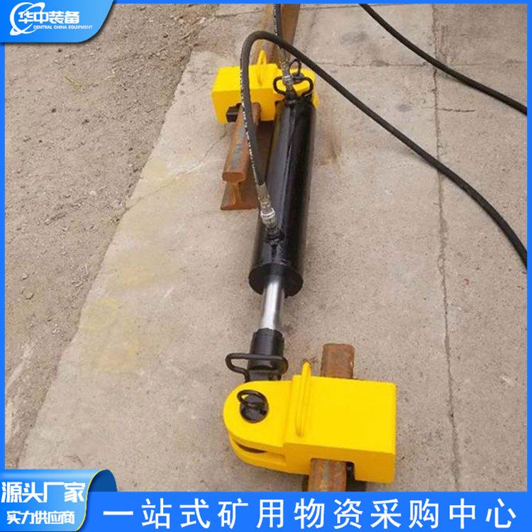 液压钢轨拉伸器YLS-900 华中07.png