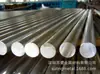 Acero Inoxidable X8CrNi18-9 Barra Hexagonal Acero Inoxidable Cuadrado Fácil de Procesar Tira de Acero Inoxidable