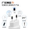 Cargador 5V1A Estándar Europeo Certificado CE Cabezal de Carga para Teléfono Móvil de Alta Calidad Luz Nocturna LED Inteligente Adaptador de Corriente USB
