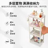 Estantería de almacenamiento para baño e inodoro, estante de almacenamiento multicapa para cocina, baño e inodoro, estantería de almacenamiento de plástico de pie