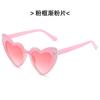 2022óculos de sol tendência da moda moldura grossa amor óculos de sol coração pêssego oceano óculos de sol óculos decorativos
