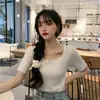 Top Feminino de Seda Gelada de Manga Curta com Gola Quadrada Simples e Rápido para Cabelo Camiseta Feminina de Malha com Caimento Justo Camiseta Básica Feminina