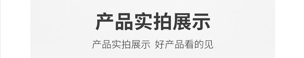 放大镜