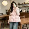 Nova coleção Outono/Inverno 2026: versátil, elegante, emagrece e valoriza silhuetas petite. Top de algodão sem mangas, curto, estiloso e bonito, estilo coreano