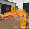 Shengda Machinery Marca Azul Grúa Hidráulica para Camión Grúa de Camión Hidráulica Completa de un Solo Brazo Camión Modificado Elevador Hidráulico