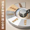 Estante de Almacenamiento Exclusivo Transfronterizo con Ventosa para Cocina Sin Taladro Estante Adhesivo de Pared Estante para Tapas de Ollas Estante de Almacenamiento