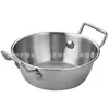 Cuenco para Vino de Arroz, Cuenco de Acero Inoxidable Estilo Coreano, Cuenco Dorado Comercial para Ensalada, Cuenco para Salsa de Dip de Hot Pot, Cuenco para Snacks, Cuenco para Preparación con Doble Asa, Cuenco para Papas Fritas
