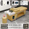 Cama de Shampoo para Tratamento Capilar, Cama Especial para Barbearia com Circulação de Água, Vaporização, Massagem de Beleza, Limpeza de Ouvido Integrada com Aquecedor de Água para Terapia