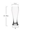 Vaso de Cerveza de Vidrio de Gran Capacidad Vaso Fino para Elaboración Especial Vaso Especial para Cerveza de Barril Doméstico Vaso para Beber Creativo de Alta Gama Comercial de Celebridad de Internet