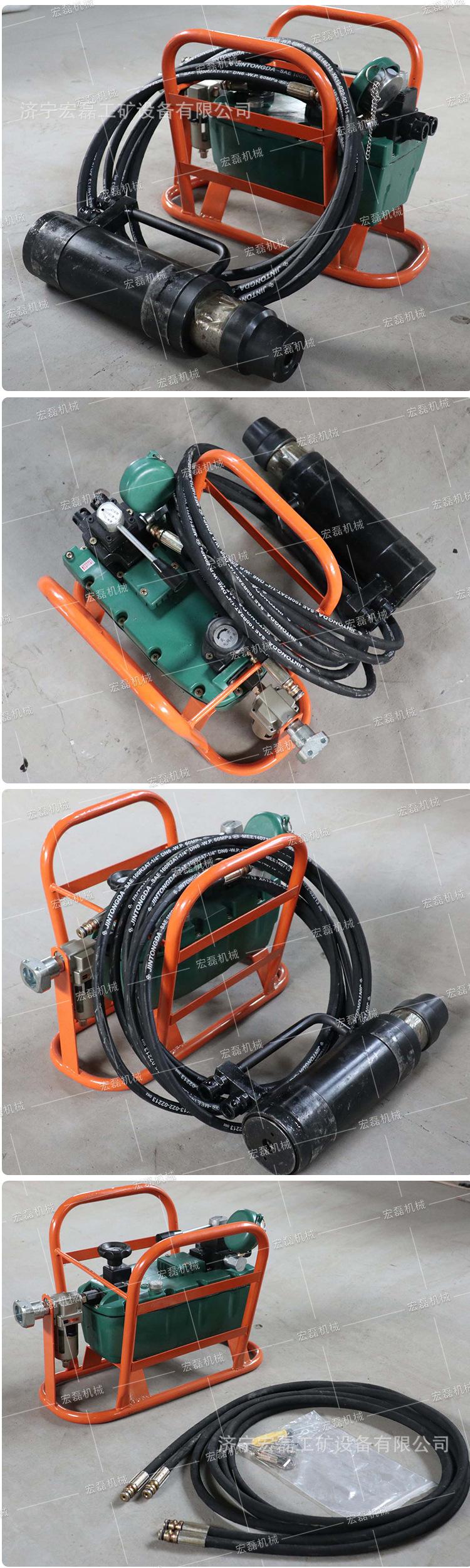 宏磊张拉锚索千斤顶气动泵详情1_07
