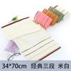 Toalla de baño de algodón al por mayor de la fábrica Gaoyang, toalla de regalo con cinta absorbente suave, logotipo bordado