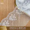 Ribete Bordado de Encaje, Poliéster Bordado por Computadora Soluble en Agua, Decoración para Dobladillo de Vestido de Mujer, Encaje de Raya de Malla, Estilo Nuevo en Stock