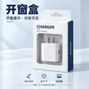 Caja de Empaque de Adaptador Personalización Caja de Color para Adaptador de Teléfono Móvil y Computadora Caja con Agujero para Colgar Caja con Diseño de Ventana Impresión