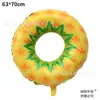 Nuevas Decoraciones de Globos para Fiesta Temática Hawaiana de Amazon Playa Flamenco Palmera de Coco Limón Globos de Papel de Aluminio